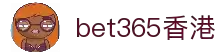 bet365-LicensedSportsBetting\&Sportsbook